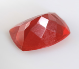 Мексиканский ограненный "огненный" опал 1,24 карата 