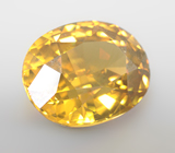 Ярко-желтый циркон высокой чистоты 3,63 карата 