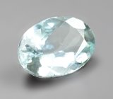 Полихромный цоизит 0,69 карата