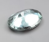 Полихромный цоизит 0,69 карата