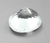 Поллуцит 2 карата 