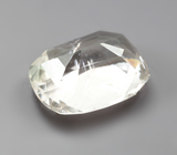 Пастельно-желтый циркон 1,1 карата 