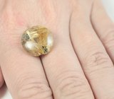 Крупный рутиловый кварц 14,18 карата