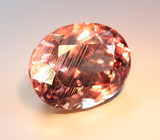 Гранат со сменой цвета 1,62 карата 