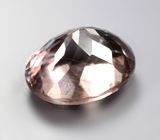 Гранат со сменой цвета 1,62 карата 