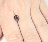 Гранат со сменой цвета 1,62 карата 