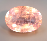 Крупный! Зултанит 6,41 карата 