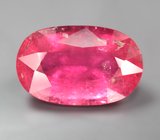 Крупный пурпурно-розовый рубеллит турмалин 9,91 карата 