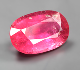 Крупный пурпурно-розовый рубеллит турмалин 9,91 карата 