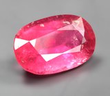 Крупный пурпурно-розовый рубеллит турмалин 9,91 карата 