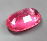 Крупный пурпурно-розовый рубеллит турмалин 9,91 карата 