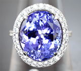 Комплект с танзанитами 19,32 карата и бесцветными цирконами Золото