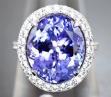 Комплект с танзанитами 19,32 карата и бесцветными цирконами