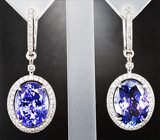 Комплект с танзанитами 19,32 карата и бесцветными цирконами