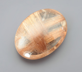 Рутиловый кварц 14,13 карата 