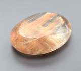 Рутиловый кварц 14,13 карата