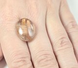 Рутиловый кварц 14,13 карата