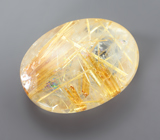 Рутиловый кварц 10,75 карата 