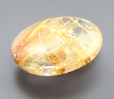 Рутиловый кварц 10,75 карата 