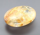 Рутиловый кварц 10,75 карата