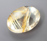 Рутиловый кварц 8,86 карата 