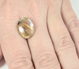 Рутиловый кварц 8,86 карата