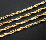 Золотая цепочка 550 мм / 2,3 мм Золото