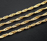 Золотая цепочка 550 мм / 2,3 мм