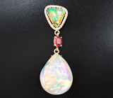 Крупный золотой кулон с роскошными опалами 18,75 карата, красной шпинелью и бесцветными цирконами