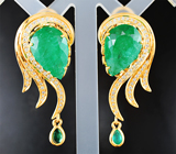 Неповторимые роскошные золотые серьги "Изумрудные копи Урала" с уникальной парой уральских изумрудов  22,55 карата и бриллиантами