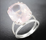 Кольцо с чистейшим крупным розовым кварцем эффектной огранки 15,48 карата Серебро 925
