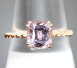 Кольцо с редким зултанитом 2,58 карата