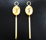 Подвесы для серег с цитринами 7,26 карата Золото