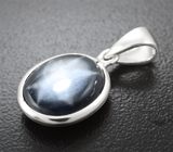 Кулон со звездчатым сапфиром 10,01 карата Серебро 925