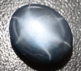 Кулон со звездчатым сапфиром 10,01 карата