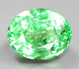 Цаворит 0,88 карата 