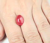 Редкий крупный родонит 8,87 карата