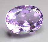 Чистейший крупный аметист 36,58 карата 