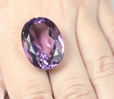 Чистейший крупный аметист 36,58 карата 
