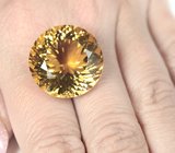 Чистейший крупный цитрин 38,9 карата