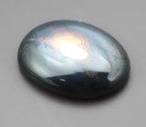 Звездчатый сапфир 2,46 карата