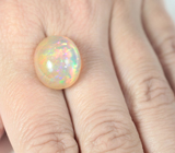 Крупный кристаллический эфиопский опал 13,62 карата 