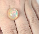 Крупный кристаллический эфиопский опал 13,62 карата