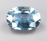 Редкая синяя шпинель 0,51 карата 