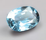 Редкая синяя шпинель 0,51 карата