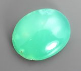 Хризопраз 7,41 карата 