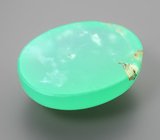 Хризопраз 7,41 карата 