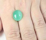 Хризопраз 7,41 карата