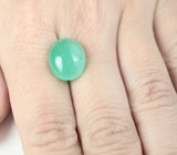 Хризопраз 7,41 карата 