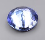 Танзанит 0,69 карата